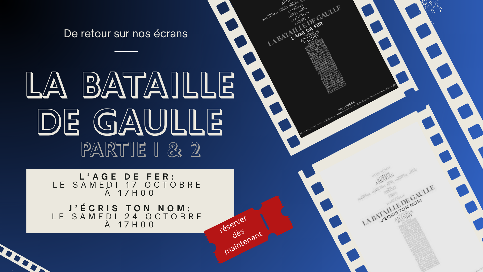 Cinéma Image